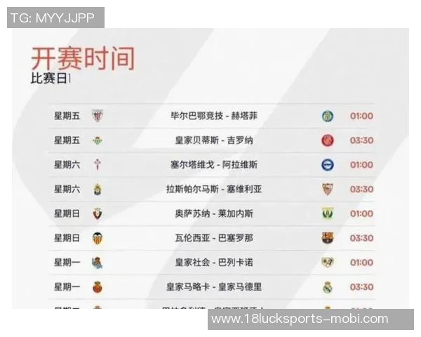 阿莱格里谈对阵孔蒂球队的挑战与决赛战术策略的深度分析 阿莱格里谈对阵孔蒂球队的挑战与决赛战术策略的深度分析